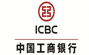 五华工商银行小微抵押贷申请条件
