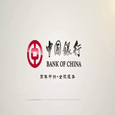 五华中国银行中银e贷